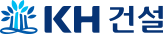 KH 건설
